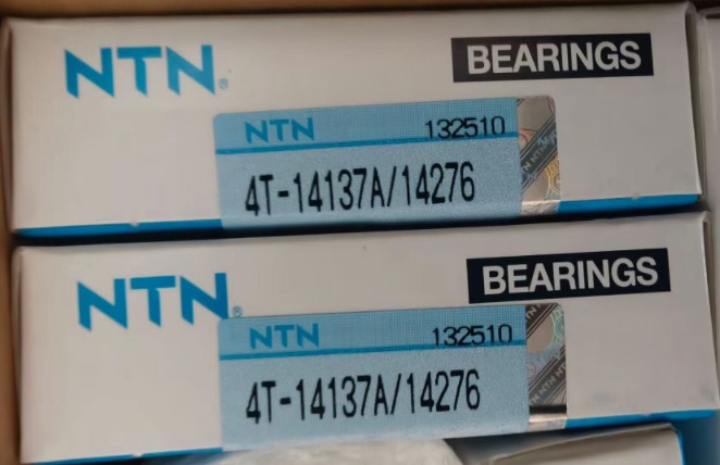 NTN  4T-14137A/14276