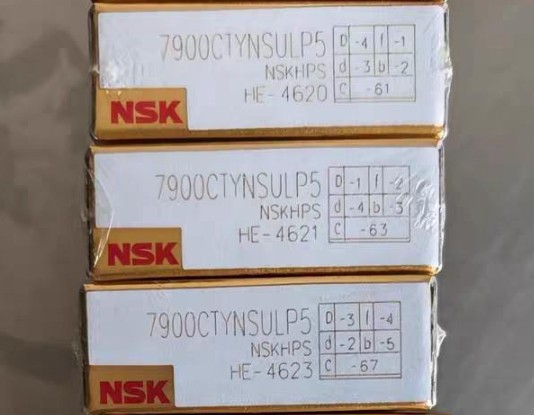 NSK  7900CTYNSULP5