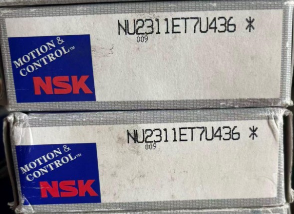 NSK  NU2311ET7U436