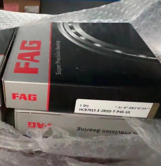 FAG  HCB7015-E-2RSD-T-P4S-UL