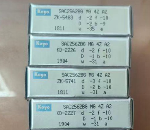 KOYO  SAC2562BG MG 4Z A2