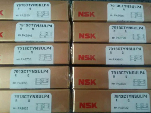 NSK  7913CTYNSULP4