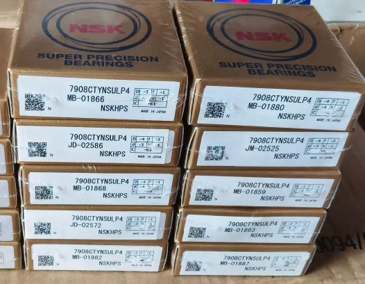 NSK 7908CTYNSULP4