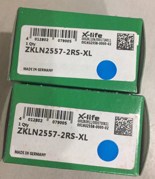 INA  ZKLN2557-2RS-XL