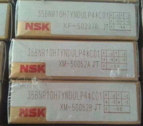 NSK 35BNR10HTYNDULP4