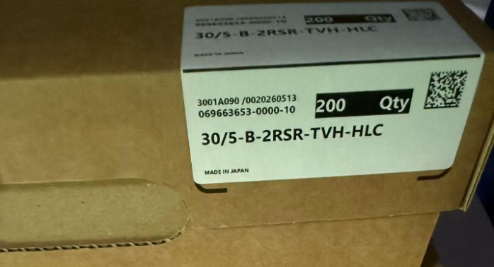 INA 30/5-B-2RSR-TVH-HLC