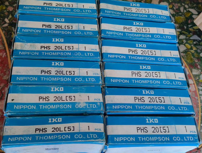 IKO  PHS20L