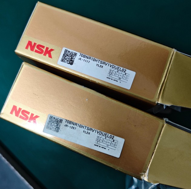 NSK  70BNR10HTSRV1VDUEL