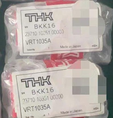 THK  VRT1035A