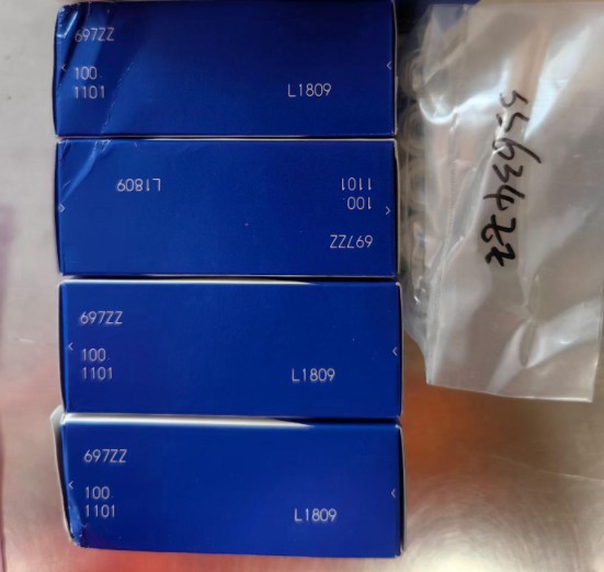 EZO  697ZZ