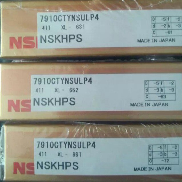 NSK  7910CTYNSULP4