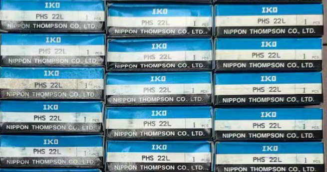 IKO  PHS22L