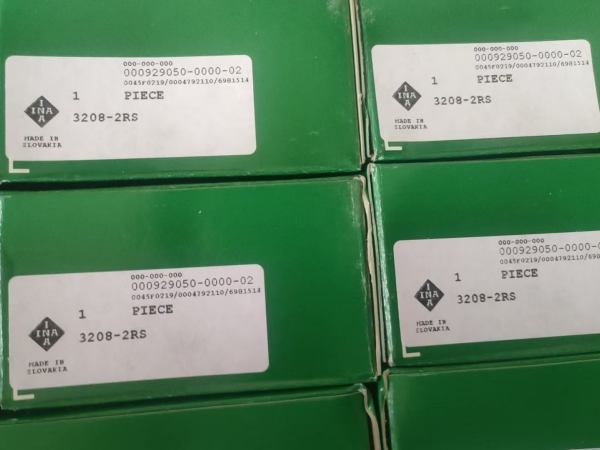 INA  3208-2RS