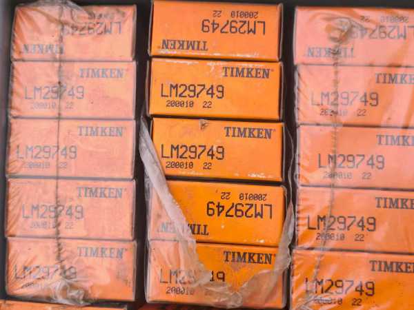 TIMKEN  LM29749/LM29710