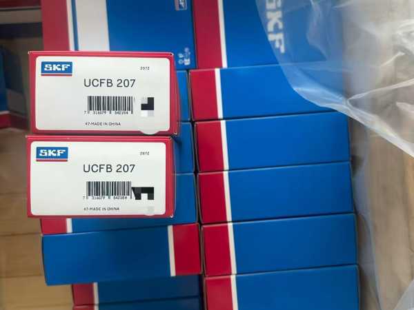 SKF  UCFB207