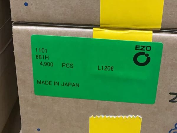 EZO  681H