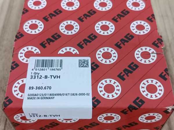 FAG  3312-B-TVH