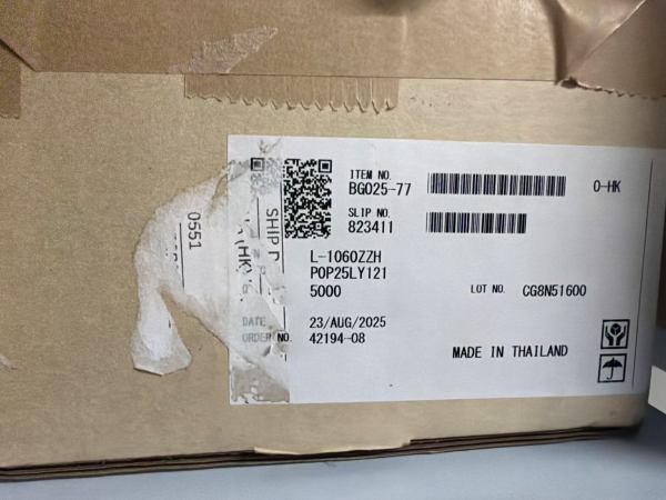 NMB  L-1060ZZHPOP25LY121
