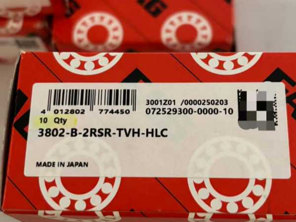 FAG  3802-B-2RSR-TVH-HLC