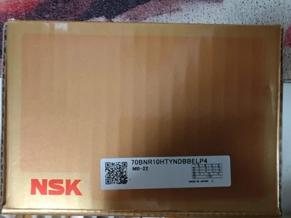NSK  70BNR10HTYNDBBELP4