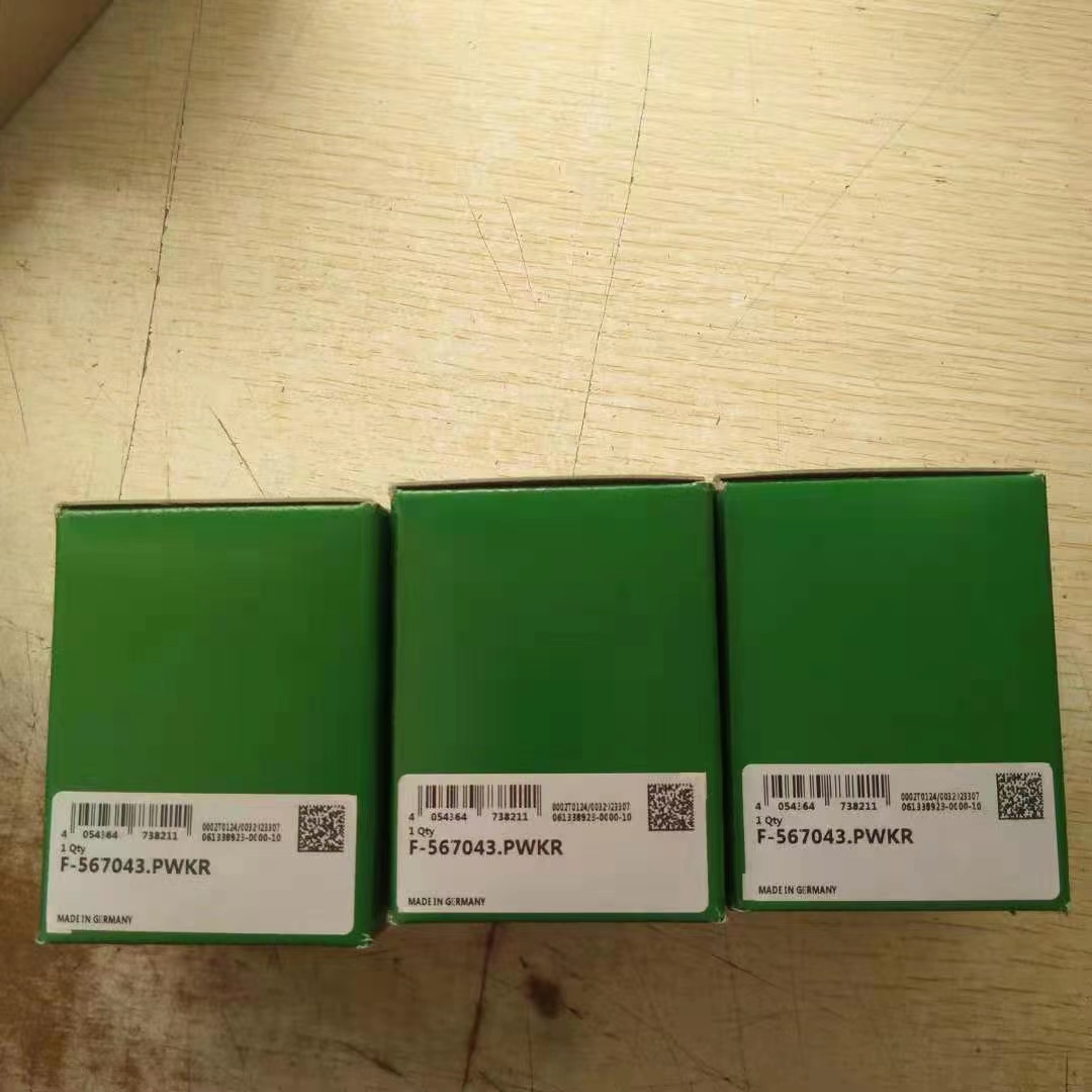 INA印刷机轴承 F-567043.PWKR