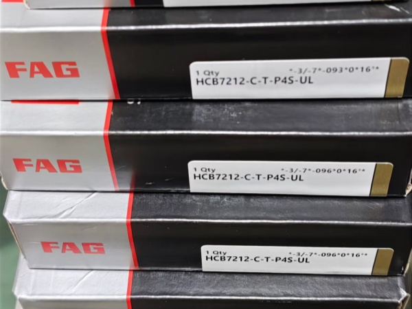 FAG  HCB7212-C-T-P4S-UL