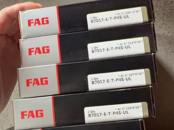 FAG  B7017-E-T-P4S-UL