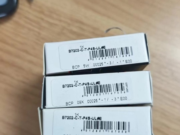 FAG  B7202-C-T-P4S-UL