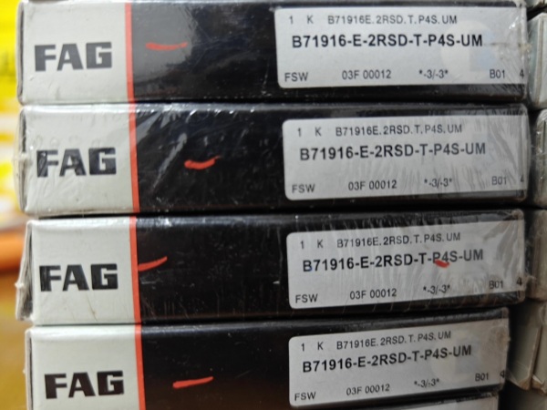 FAG  B71916-E-2RSD-T-P4S-UM