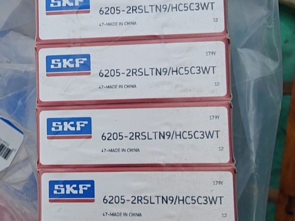SKF  6205-2RSLTN9/HC5C3WT
