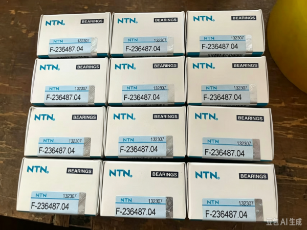 NTN  F-236487.04