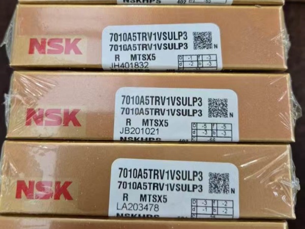 NSK  7010A5TRV1VSULP3