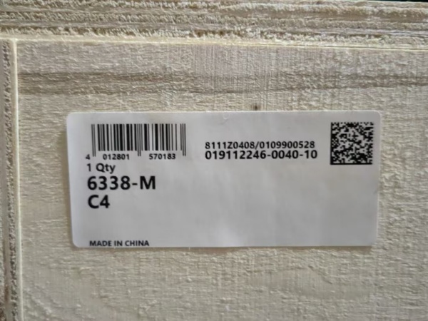 FAG  6338-M-C4