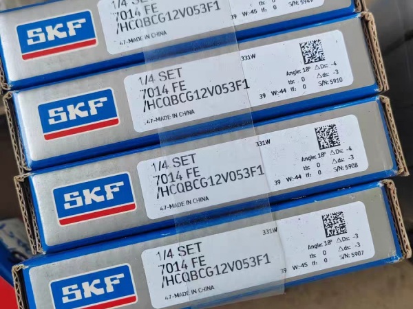SKF  7014FE/HCQBCG12V053F1