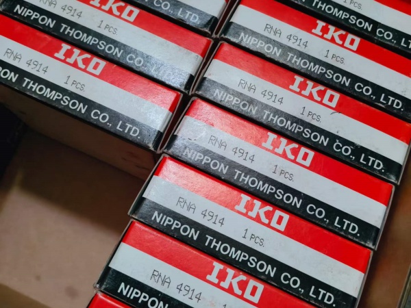 IKO  RNA4914