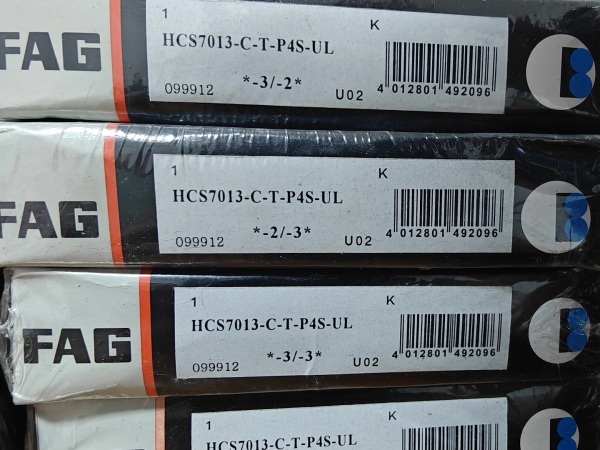 FAG  HCS7013-C-T-P4S-UL