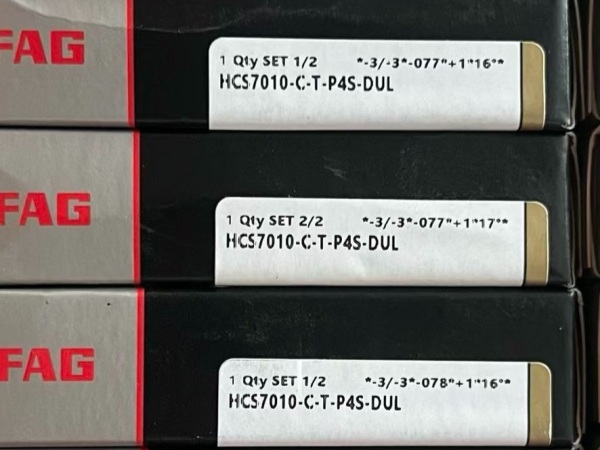 FAG  HCS7010-C-T-P4S-DUL