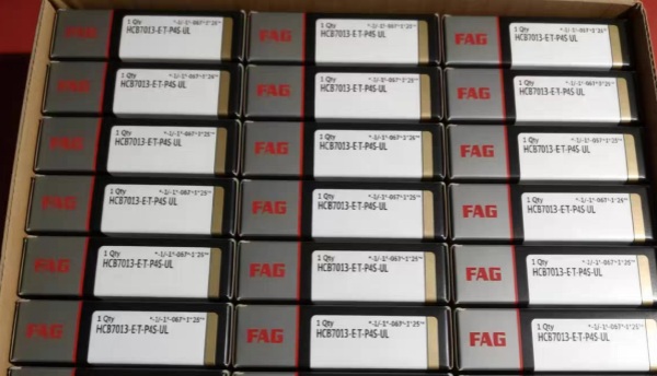 FAG  HCB7013-E-T-P4S-UL