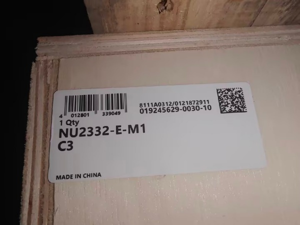INA  NU2332-E-M1-C3