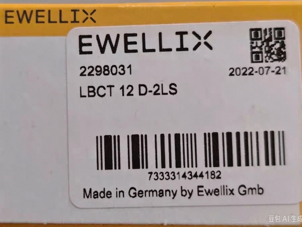 EWELLIX  LBCT12D-2LS