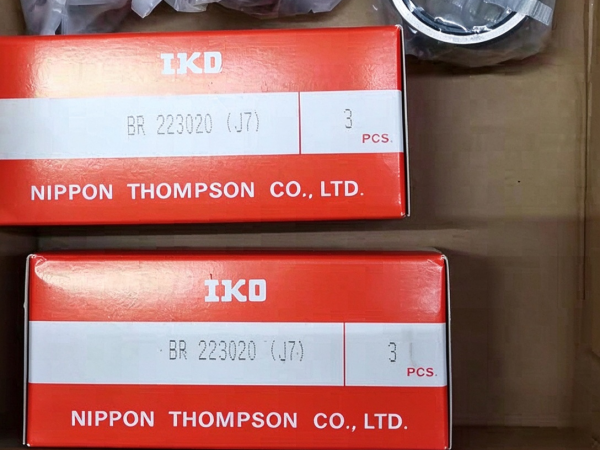 IKO  BR223020