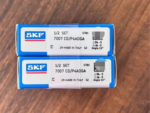 SKF  7007CD/P4ADGA