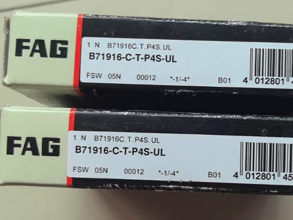 FAG  B71916-C-T-P4S-UL