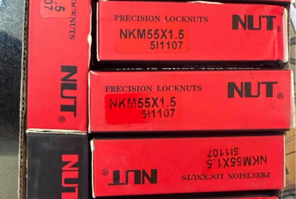 NUT  NKM55*1.5