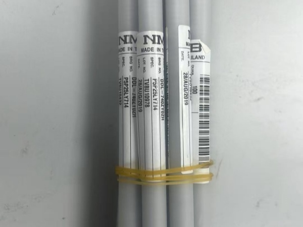NMB  DDL740ZY02HP5P25LY714