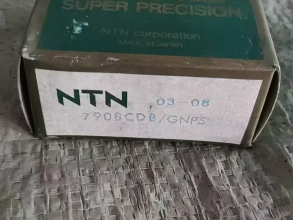 NTN  7908CDB/GNP5