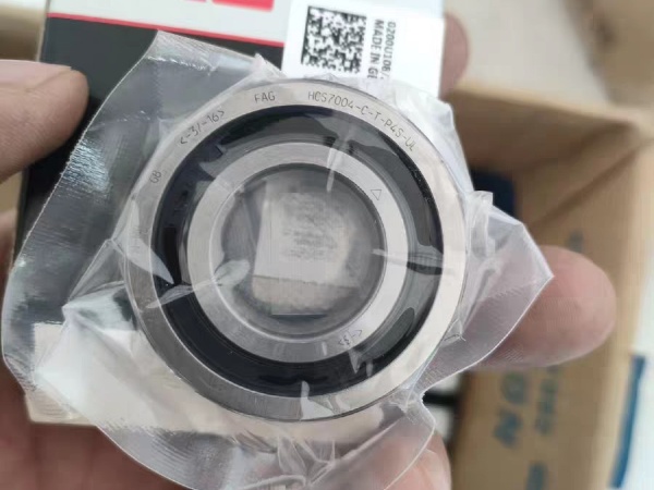FAG  HCS7004-C-T-P4S-UL