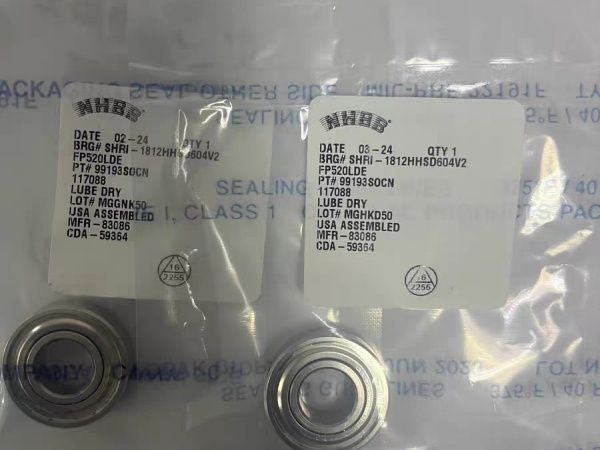 NHBB  SHRI-1812HHSD604V2