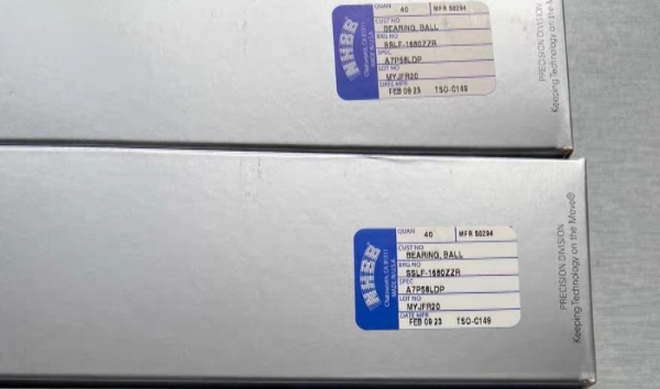 NHBB  SSLF1680ZZR