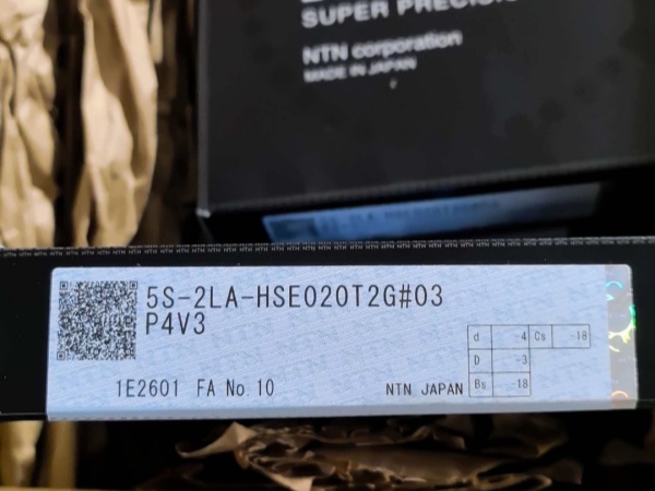 NTN  5S-2LA-HSE020T22GP4V3